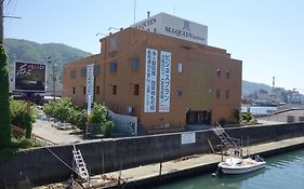シークイーン海南